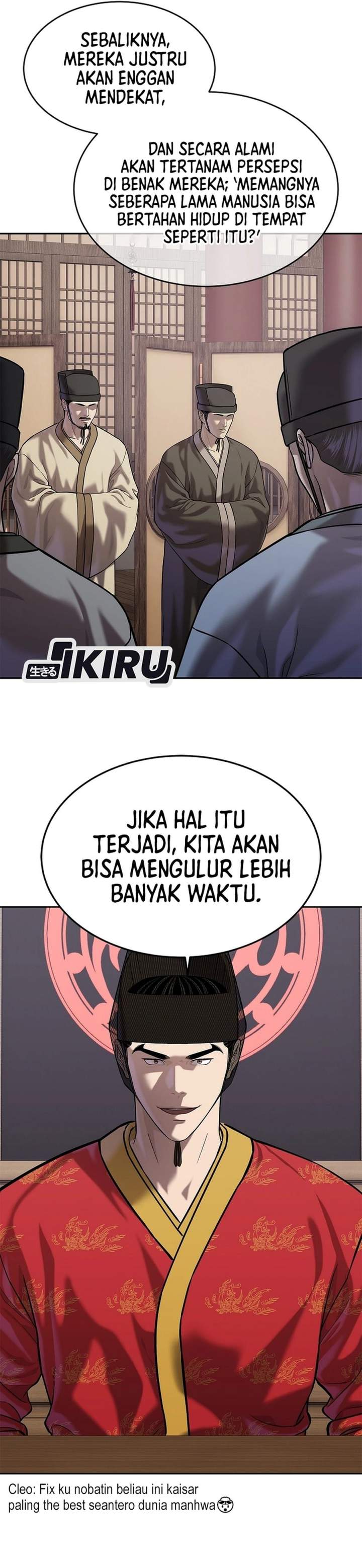 The Vehement Emperor of Steel Chapter 48