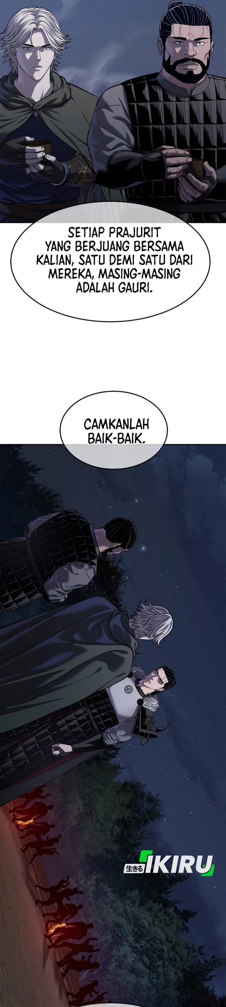 The Vehement Emperor of Steel Chapter 48