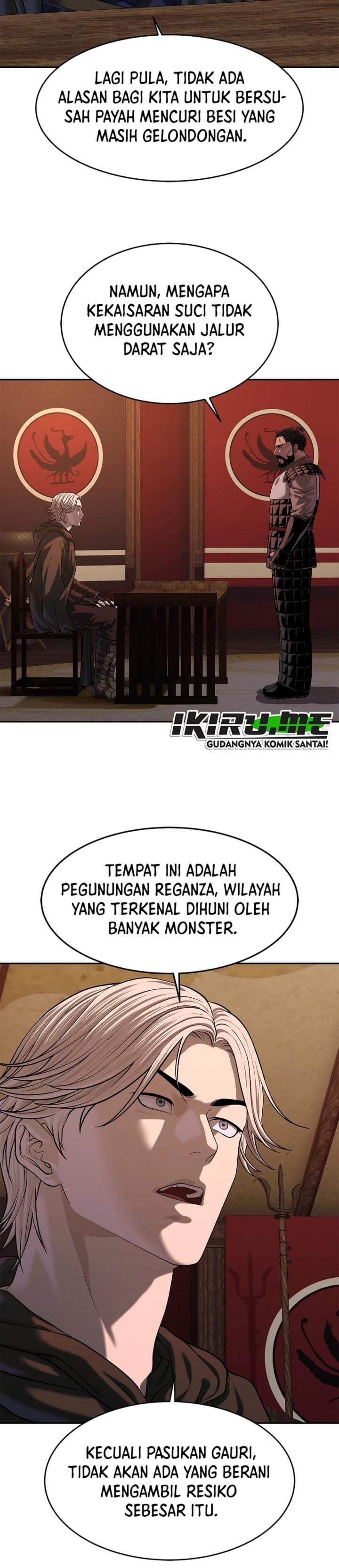 The Vehement Emperor of Steel Chapter 49