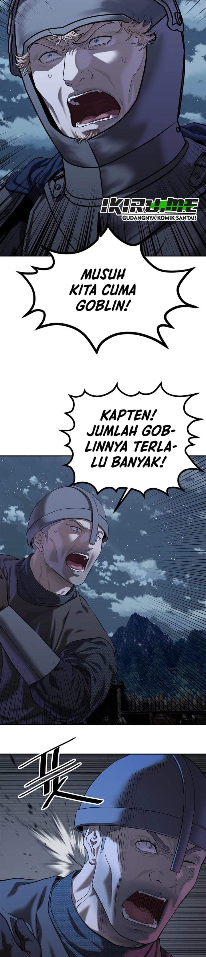 The Vehement Emperor of Steel Chapter 49