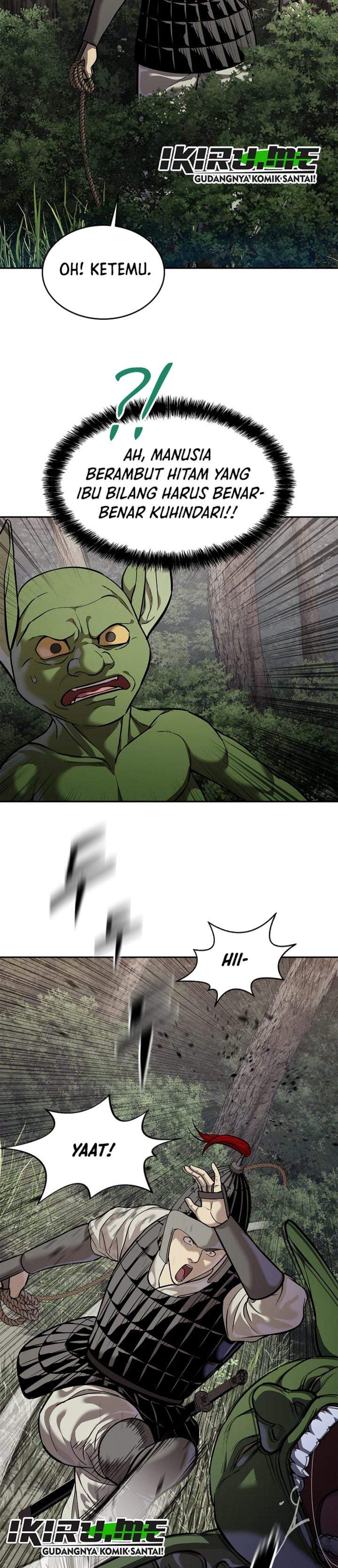 The Vehement Emperor of Steel Chapter 49
