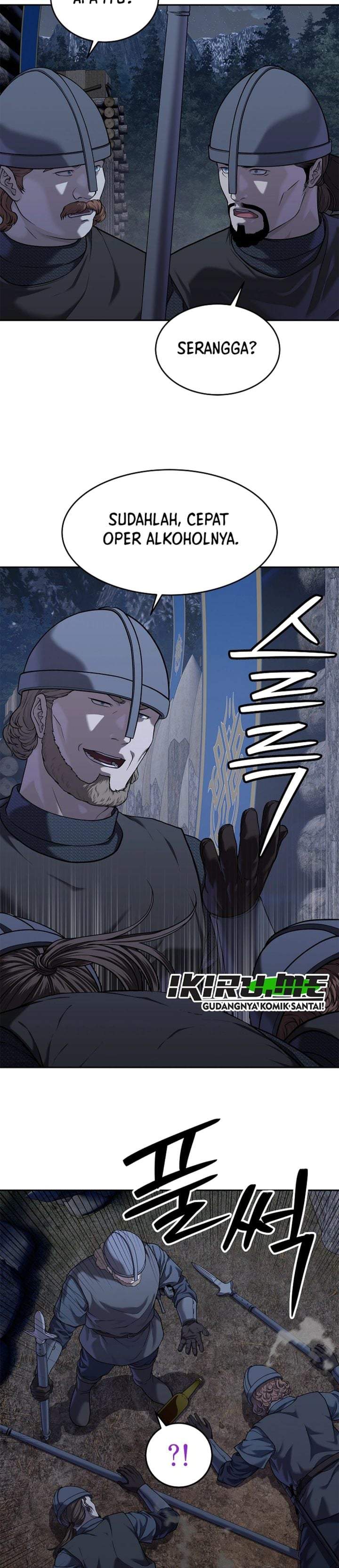 The Vehement Emperor of Steel Chapter 49