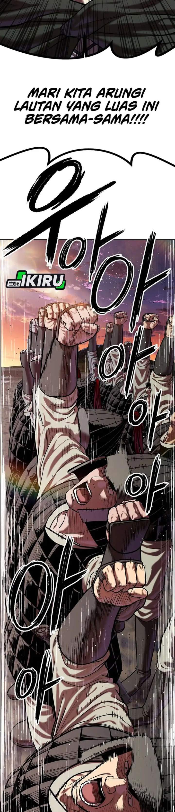 The Vehement Emperor of Steel Chapter 50