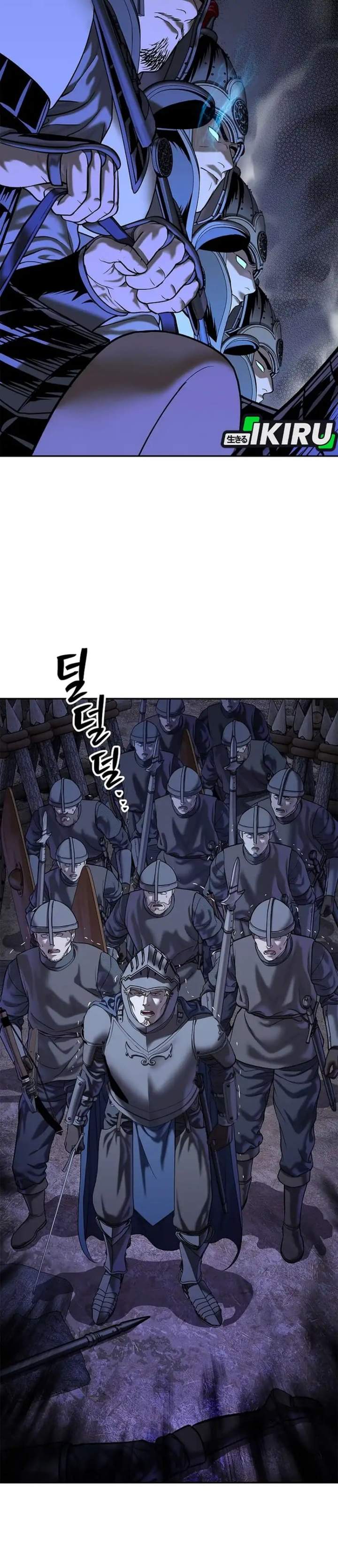 The Vehement Emperor of Steel Chapter 50