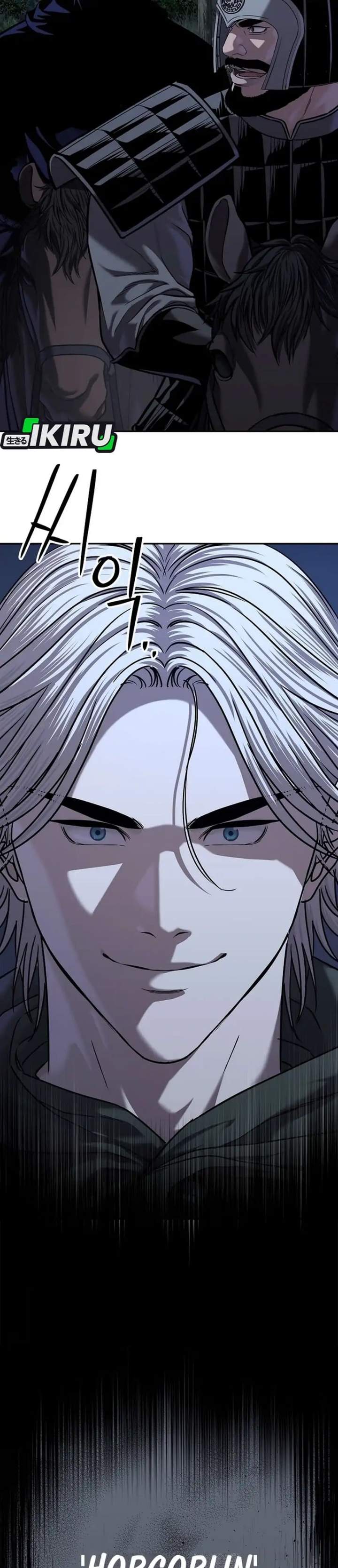 The Vehement Emperor of Steel Chapter 50