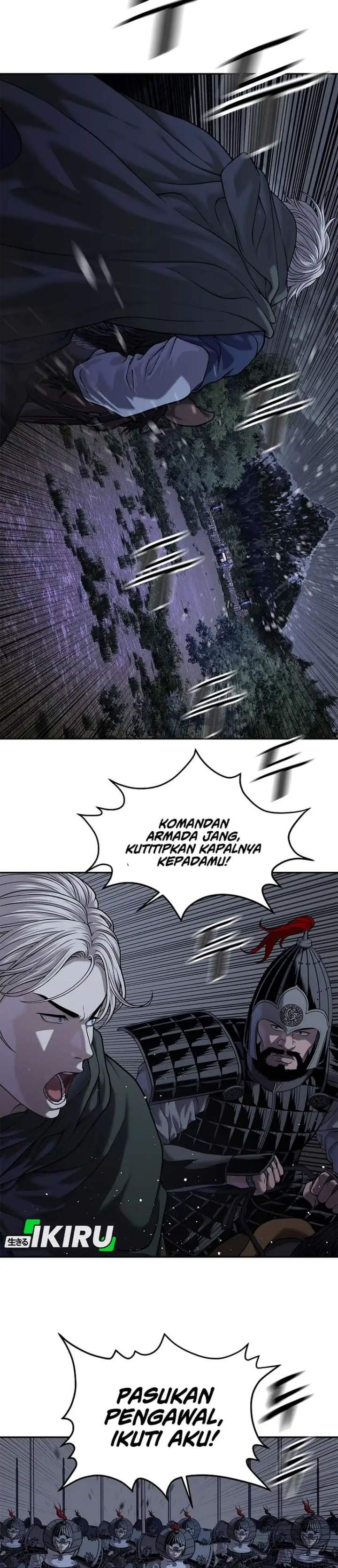 The Vehement Emperor of Steel Chapter 50