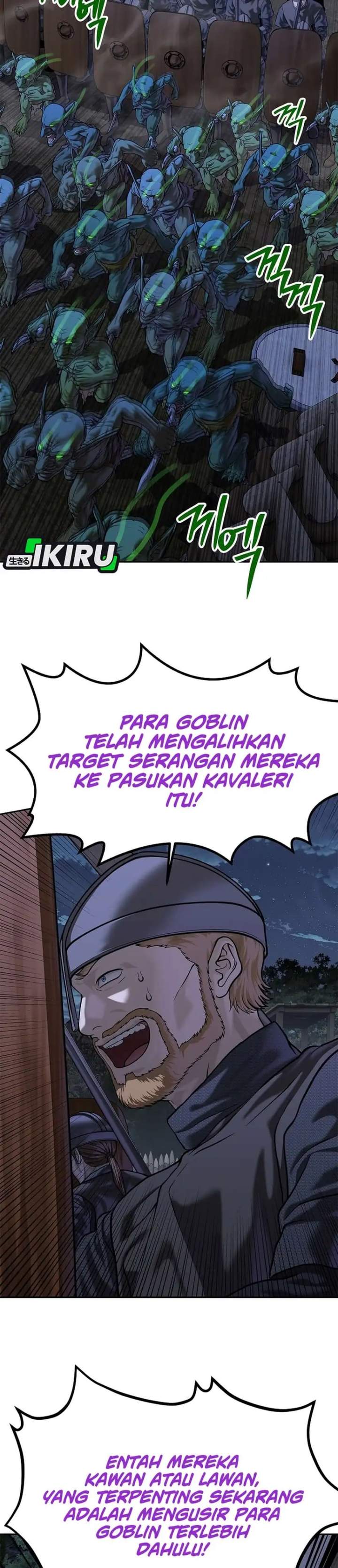 The Vehement Emperor of Steel Chapter 50