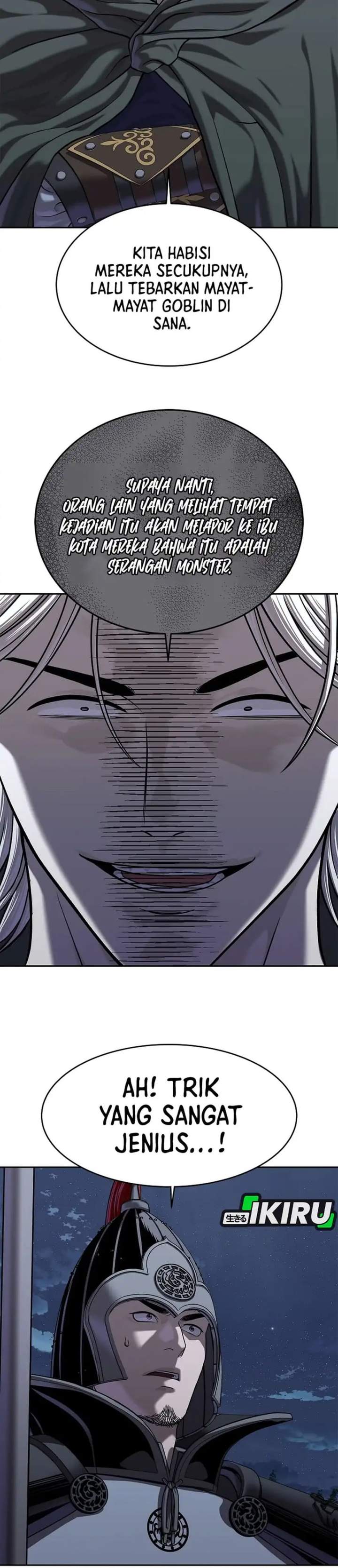 The Vehement Emperor of Steel Chapter 50