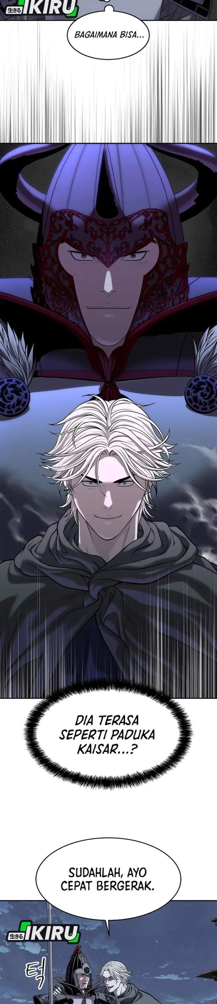 The Vehement Emperor of Steel Chapter 50