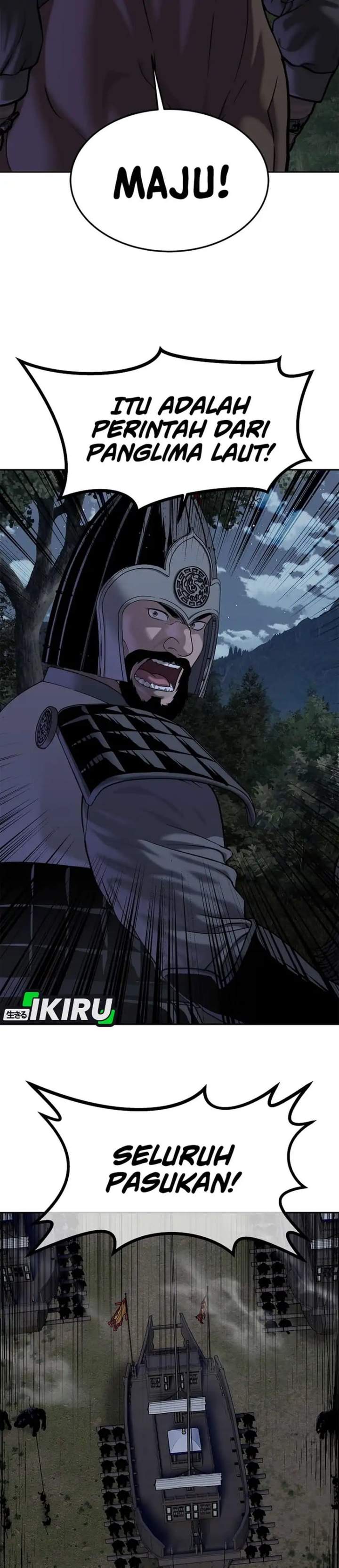 The Vehement Emperor of Steel Chapter 50