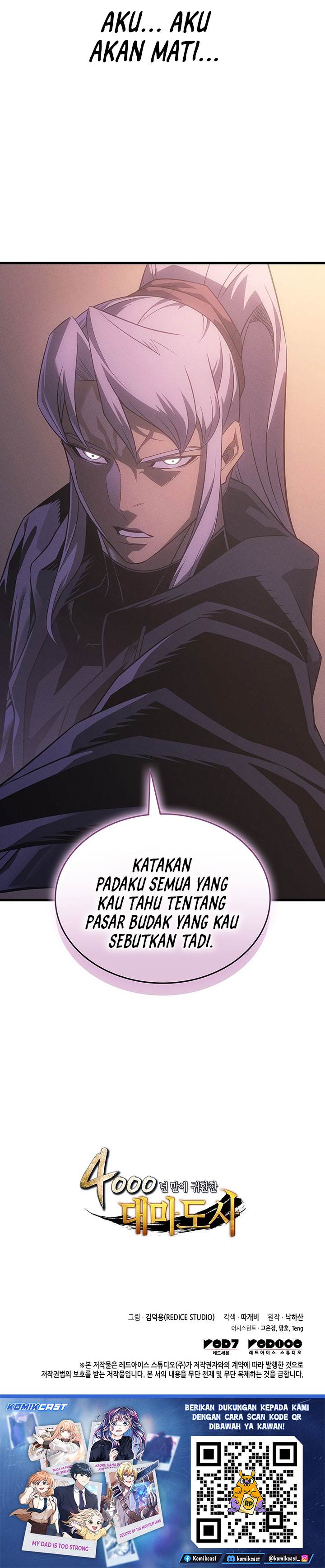 The Great Mage Returns After 4000 Years Chapter 232