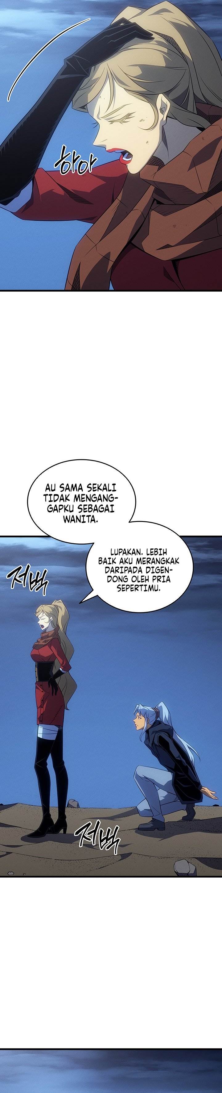 The Great Mage Returns After 4000 Years Chapter 234