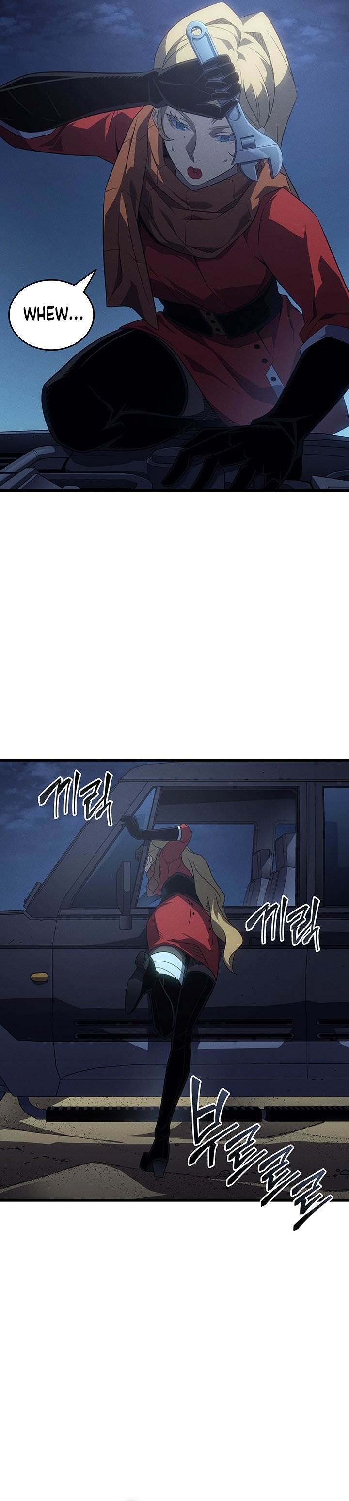 The Great Mage Returns After 4000 Years Chapter 234