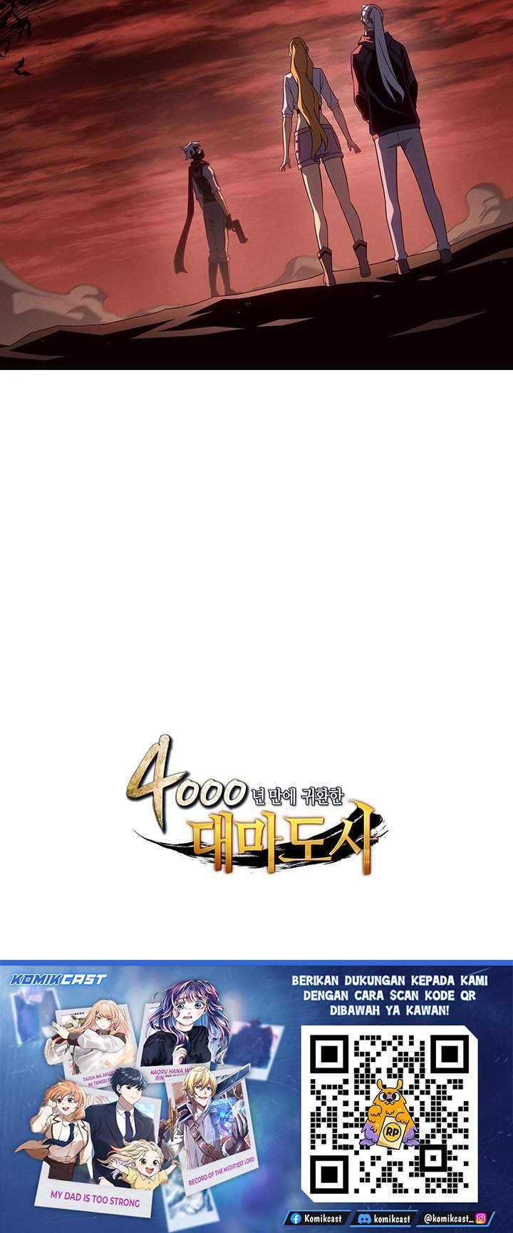 The Great Mage Returns After 4000 Years Chapter 243