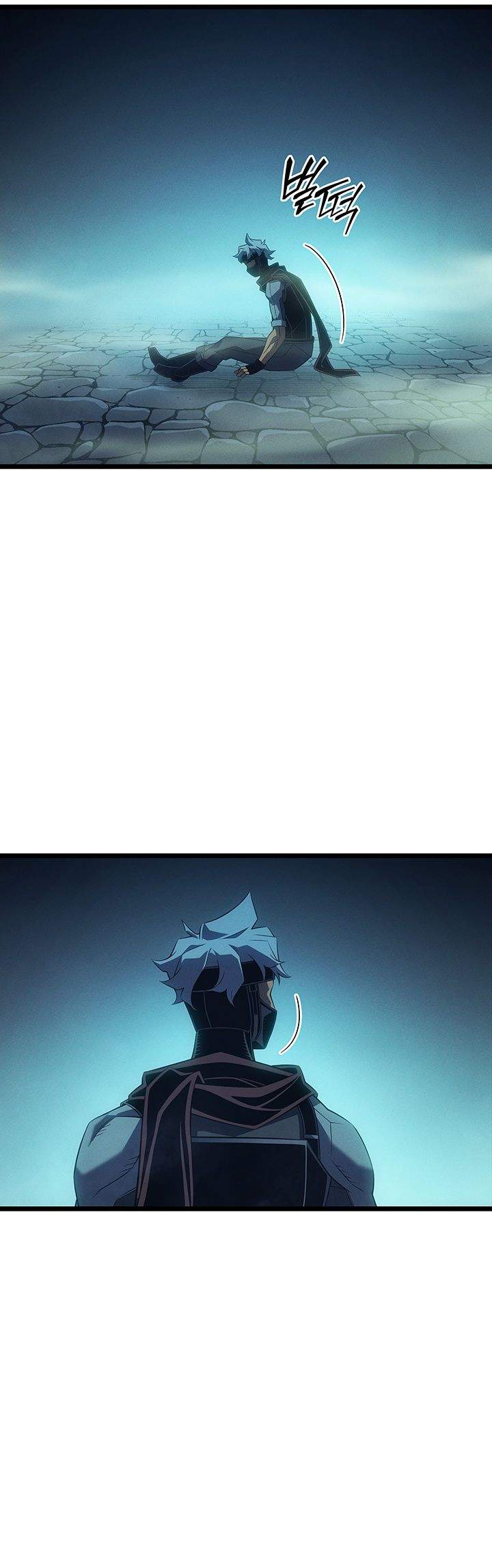 The Great Mage Returns After 4000 Years Chapter 247