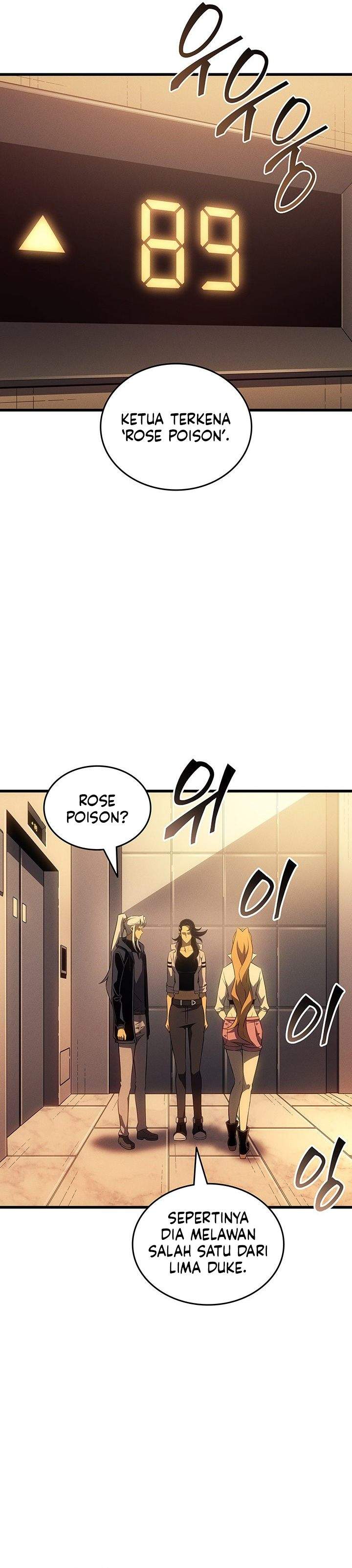 The Great Mage Returns After 4000 Years Chapter 250