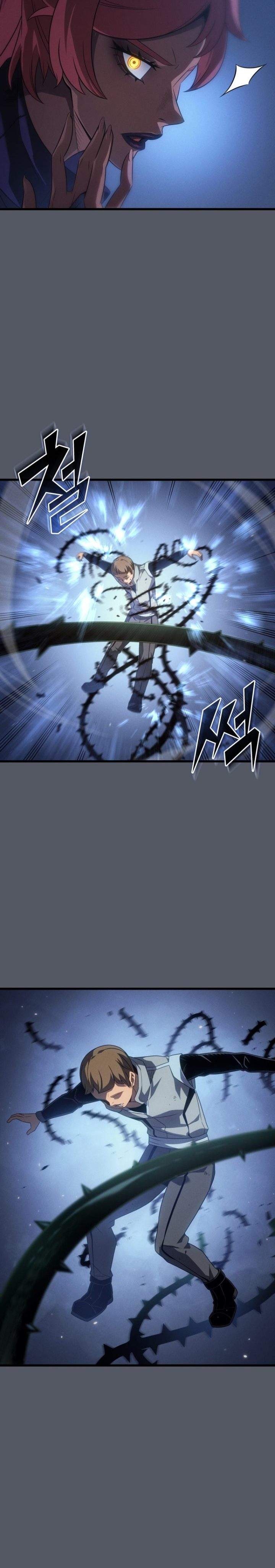 The Great Mage Returns After 4000 Years Chapter 251