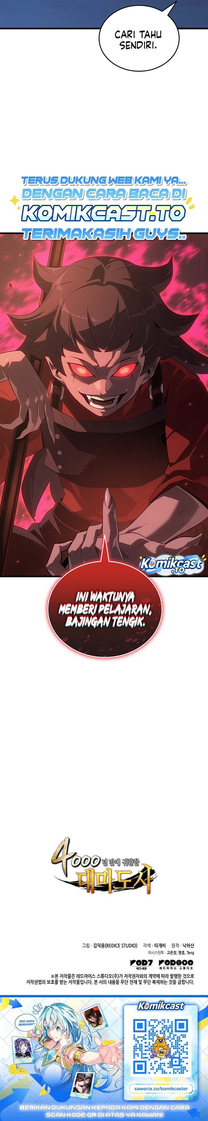 The Great Mage Returns After 4000 Years Chapter 263