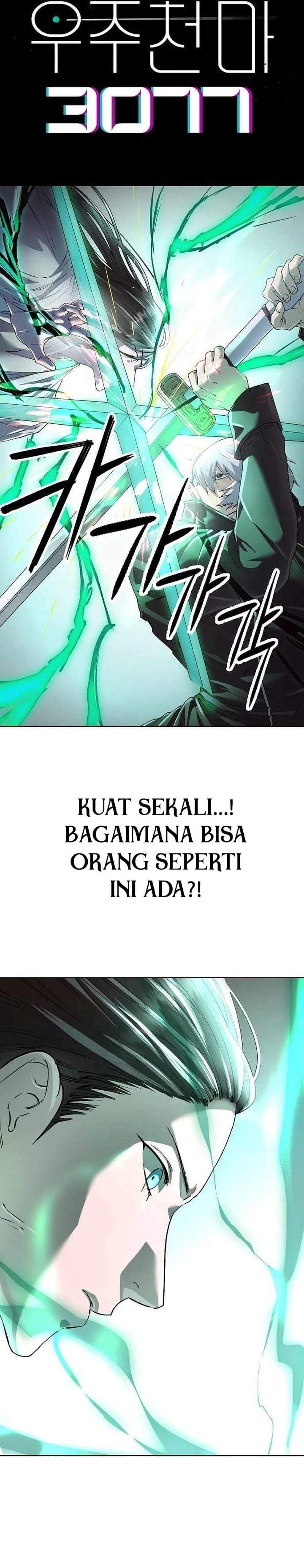 Cosmic Heavenly Demon 3077 Chapter 94