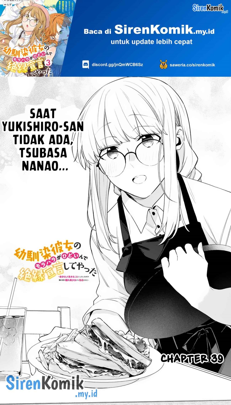Osananajimi Kanojo no Morahara ga Hidoin de Zetsuen Sengen shite Yatta Chapter 39