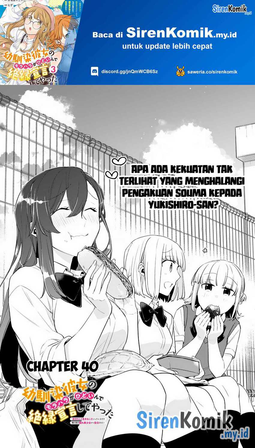 Osananajimi Kanojo no Morahara ga Hidoin de Zetsuen Sengen shite Yatta Chapter 40