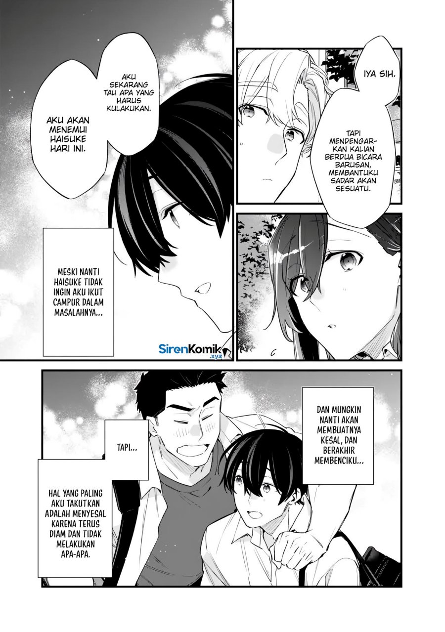 Osananajimi Kanojo no Morahara ga Hidoin de Zetsuen Sengen shite Yatta Chapter 41