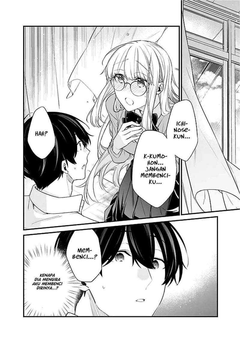 Osananajimi Kanojo no Morahara ga Hidoin de Zetsuen Sengen shite Yatta Chapter 42.1