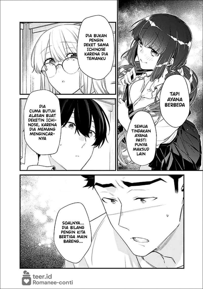 Osananajimi Kanojo no Morahara ga Hidoin de Zetsuen Sengen shite Yatta Chapter 43