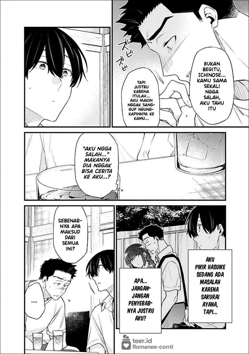Osananajimi Kanojo no Morahara ga Hidoin de Zetsuen Sengen shite Yatta Chapter 43