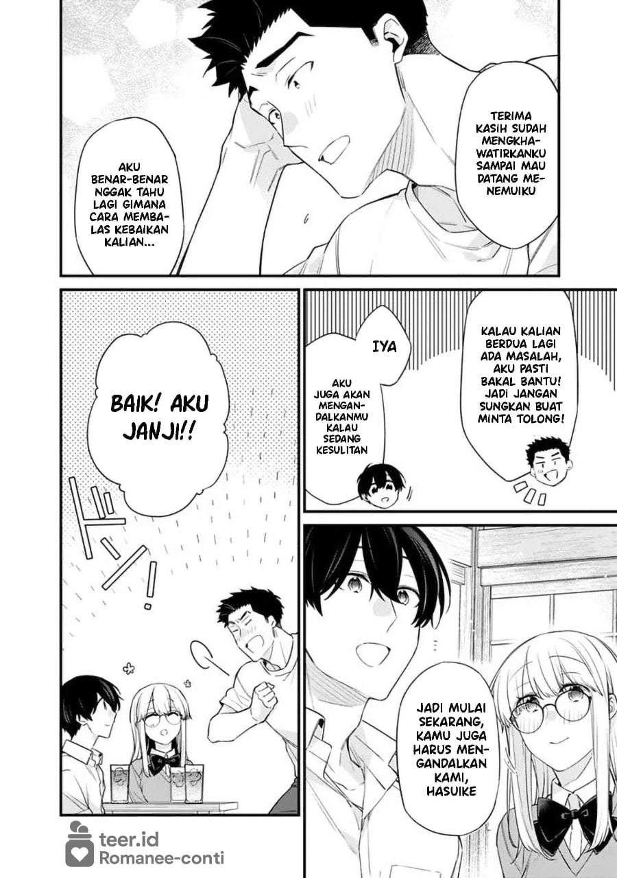 Osananajimi Kanojo no Morahara ga Hidoin de Zetsuen Sengen shite Yatta Chapter 44