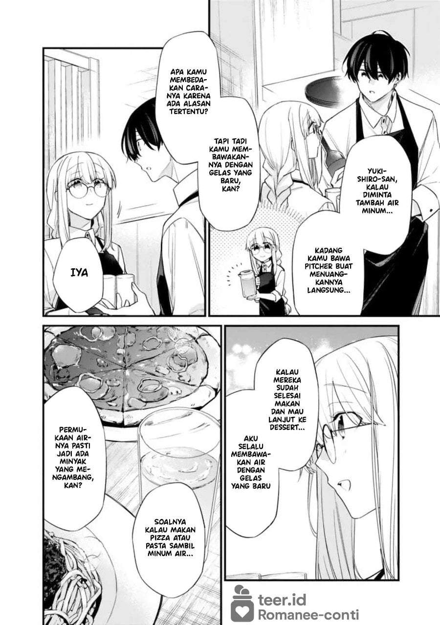 Osananajimi Kanojo no Morahara ga Hidoin de Zetsuen Sengen shite Yatta Chapter 47.1