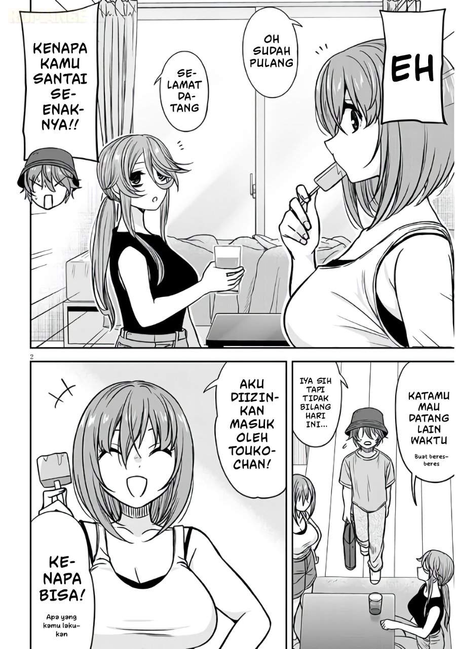 Kurai Anoko to Shitai koto Chapter 94
