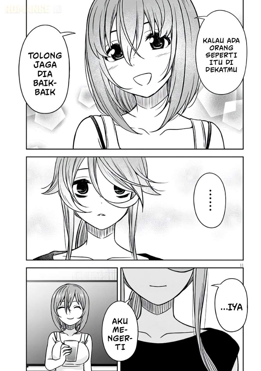 Kurai Anoko to Shitai koto Chapter 94