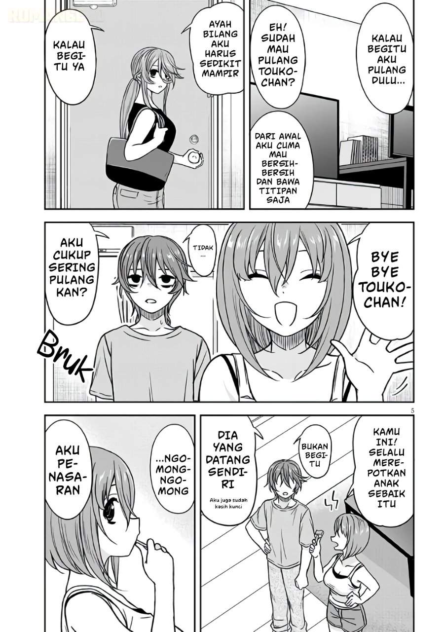 Kurai Anoko to Shitai koto Chapter 94