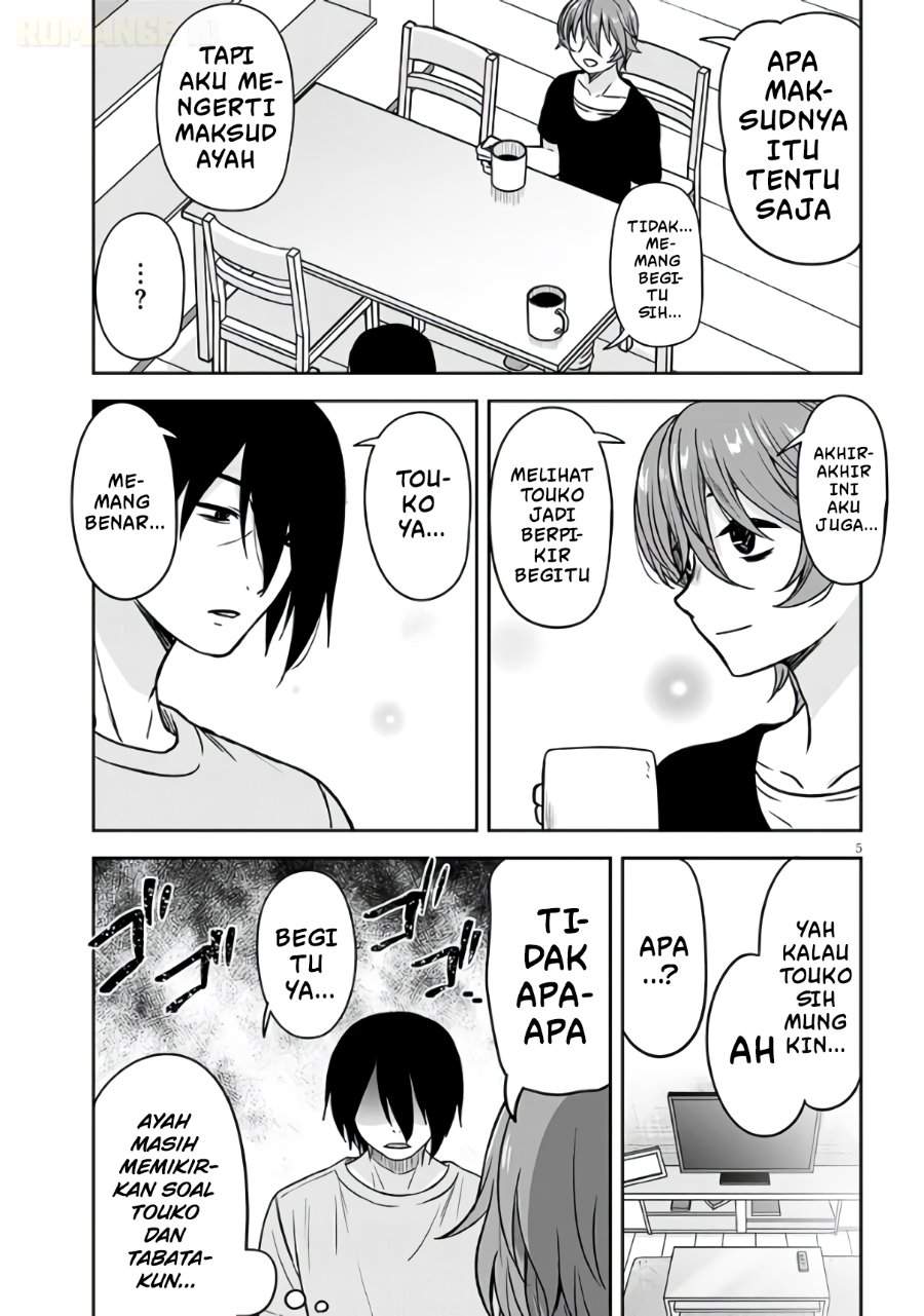 Kurai Anoko to Shitai koto Chapter 95