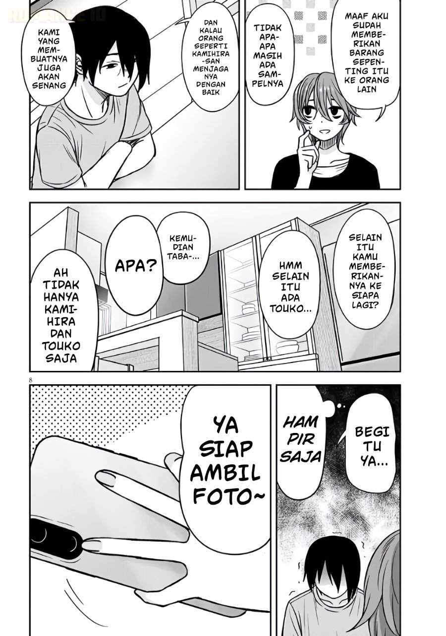 Kurai Anoko to Shitai koto Chapter 95