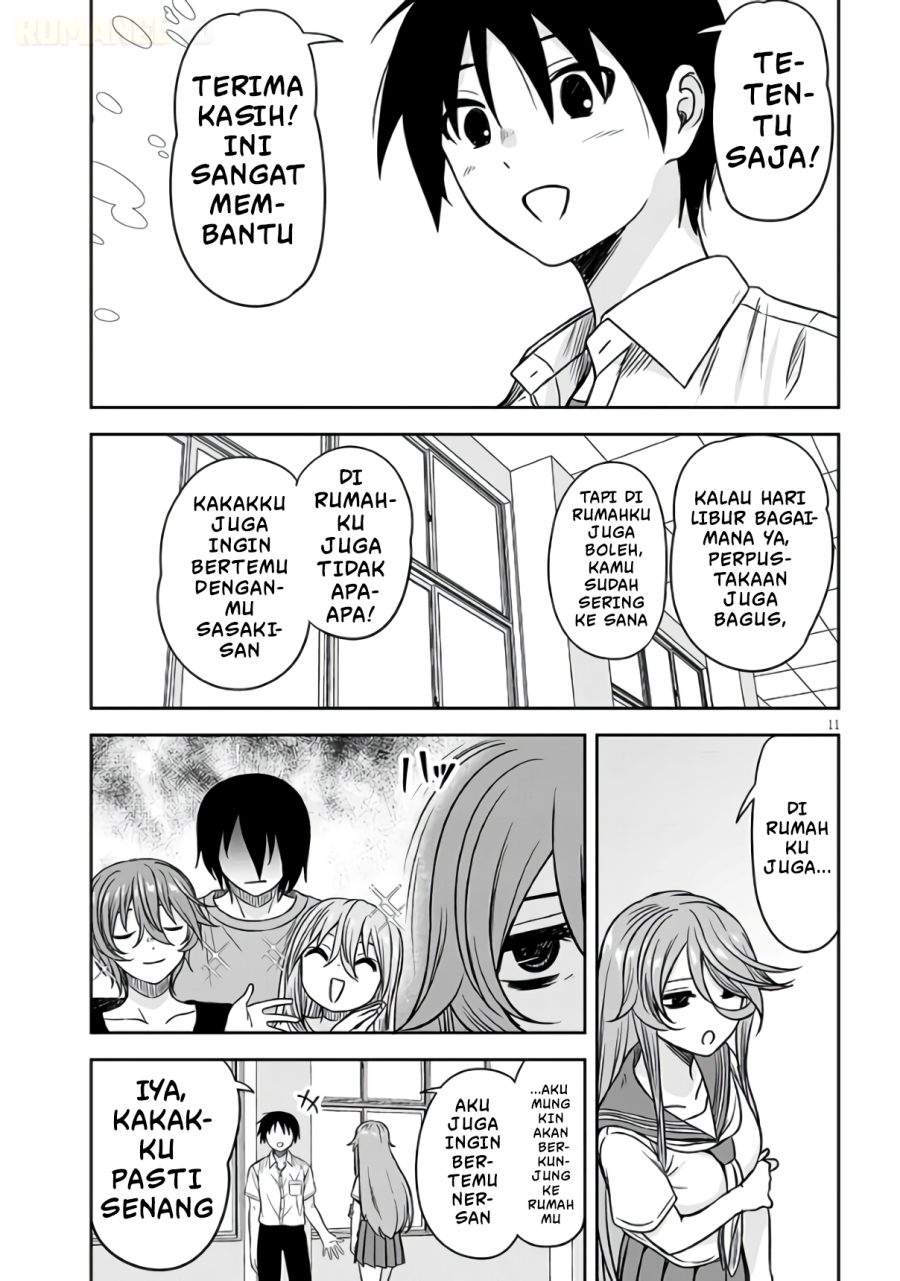 Kurai Anoko to Shitai koto Chapter 96