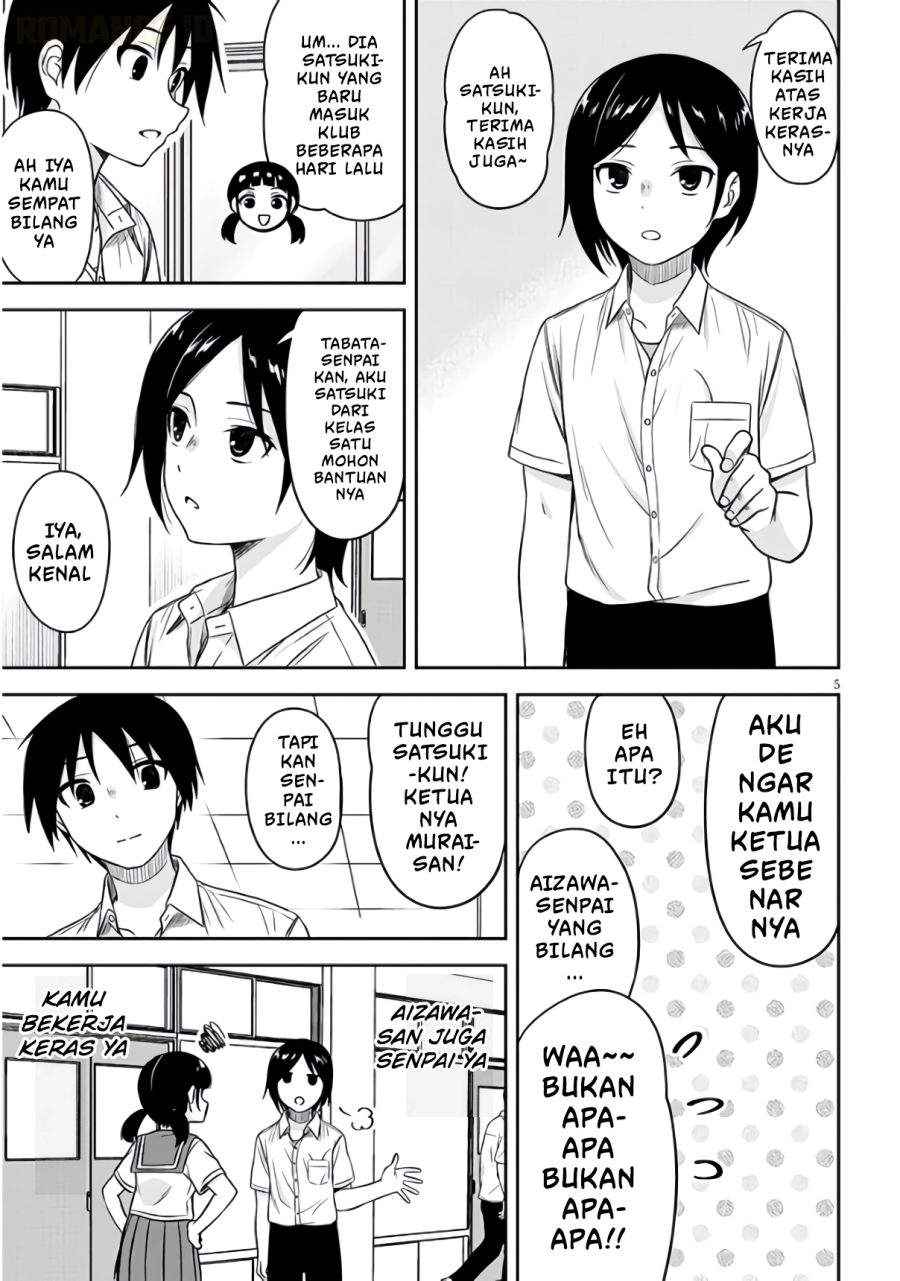 Kurai Anoko to Shitai koto Chapter 96