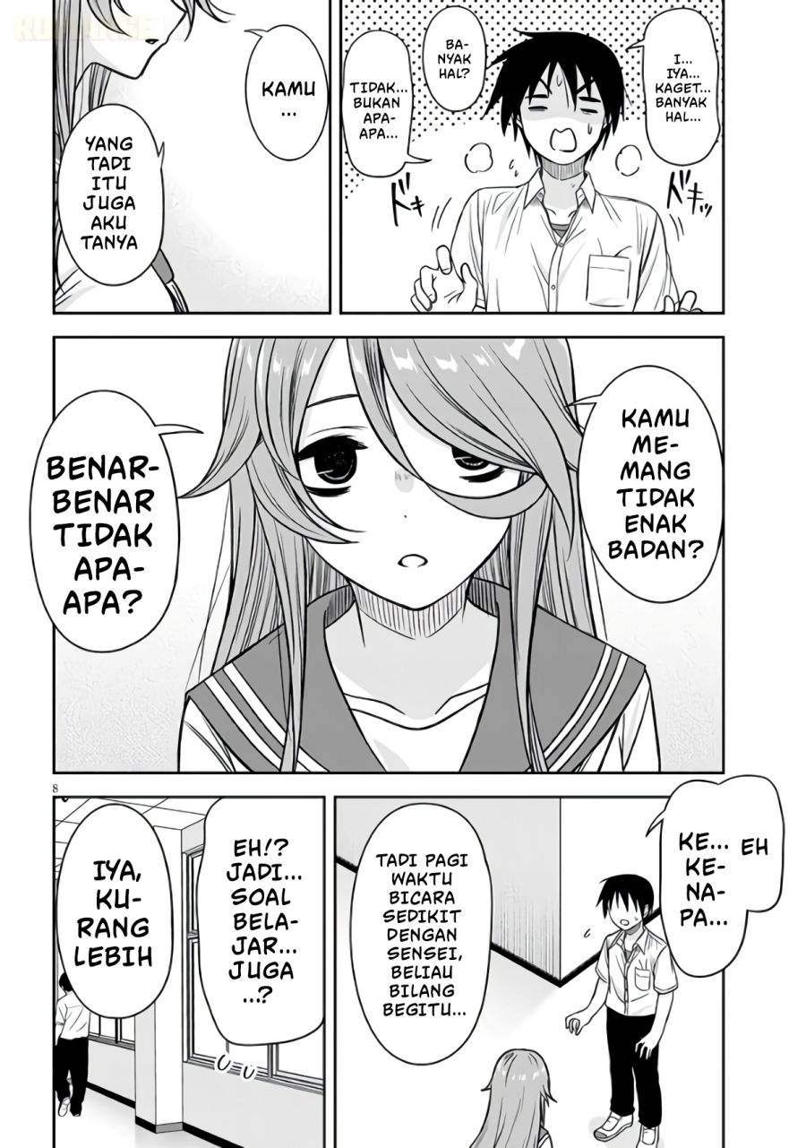 Kurai Anoko to Shitai koto Chapter 96