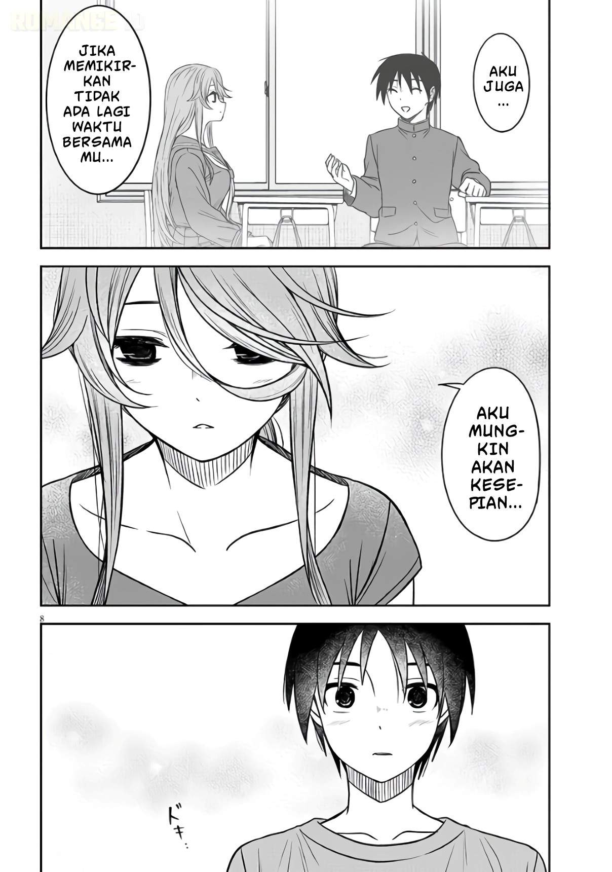 Kurai Anoko to Shitai koto Chapter 97