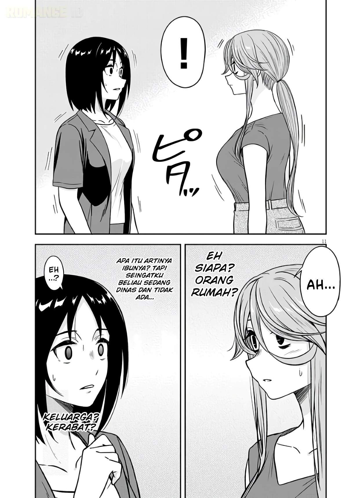 Kurai Anoko to Shitai koto Chapter 97