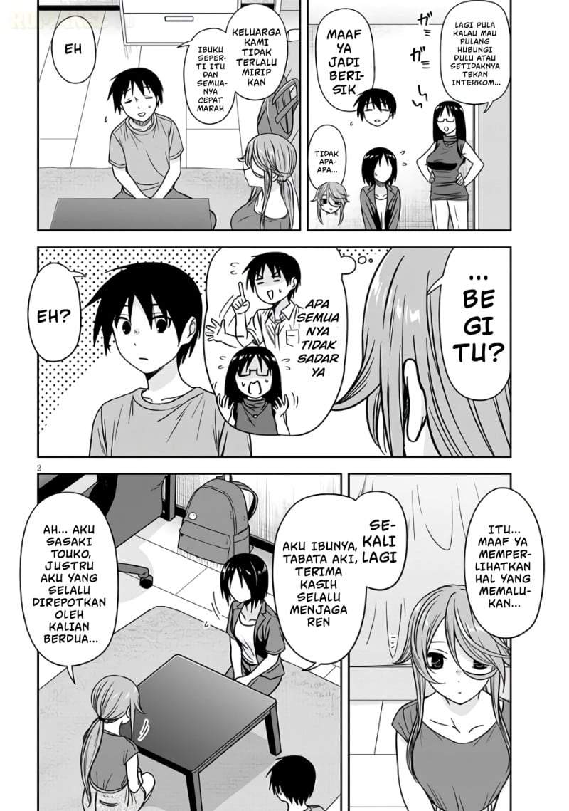 Kurai Anoko to Shitai koto Chapter 98