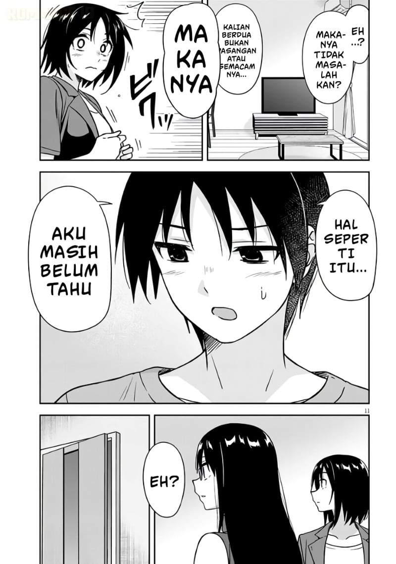 Kurai Anoko to Shitai koto Chapter 98