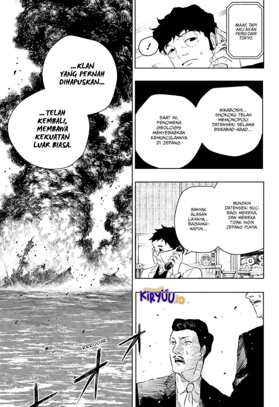 Kagurabachi Chapter 117