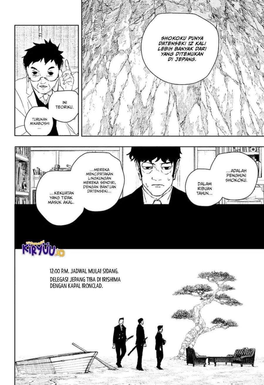 Kagurabachi Chapter 117