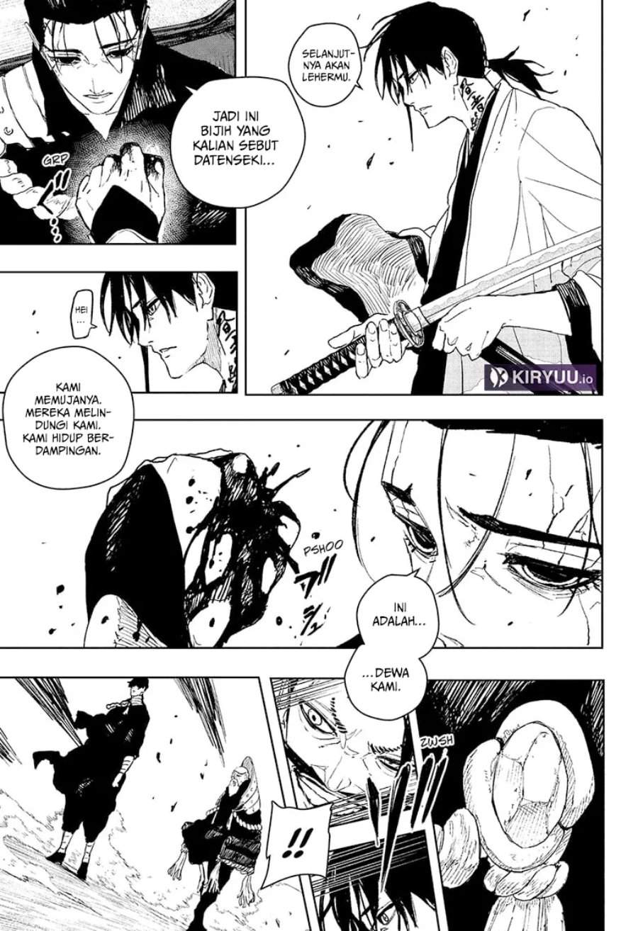 Kagurabachi Chapter 118
