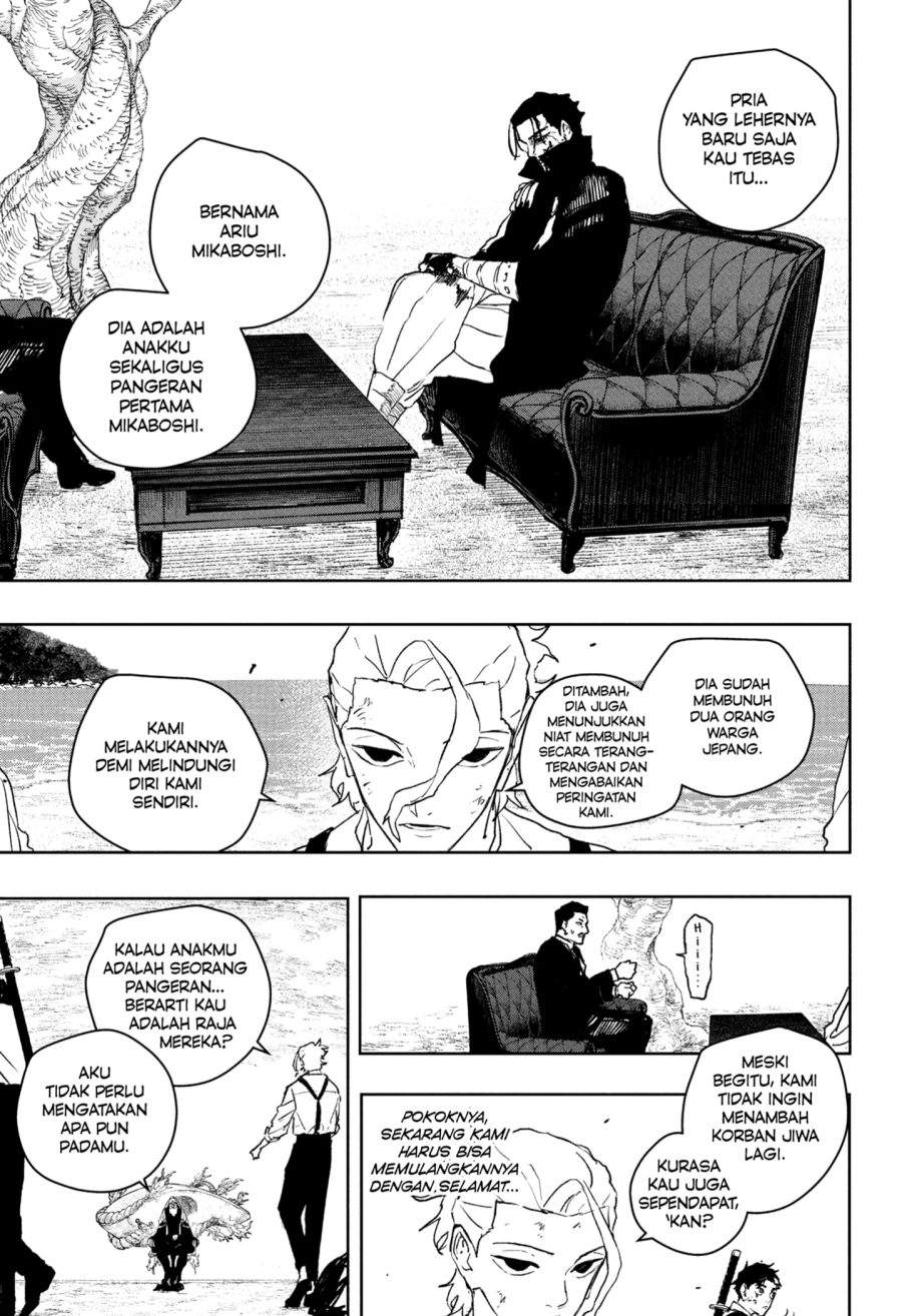 Kagurabachi Chapter 119