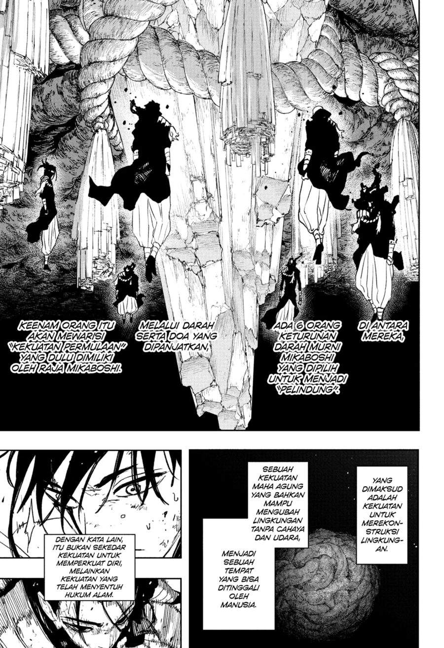 Kagurabachi Chapter 119