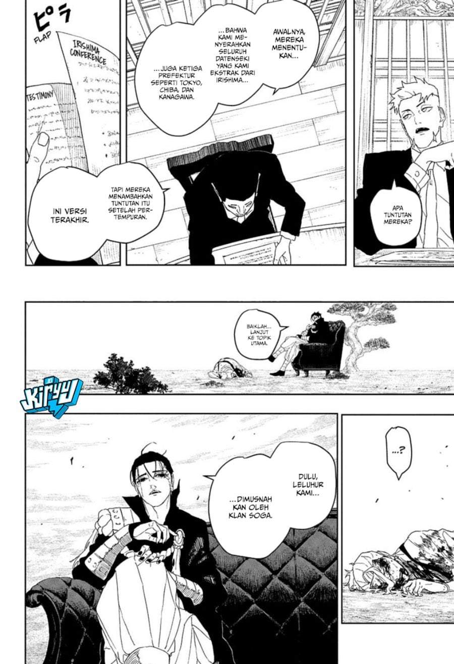 Kagurabachi Chapter 122