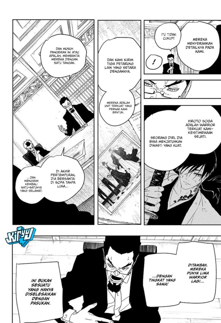 Kagurabachi Chapter 122